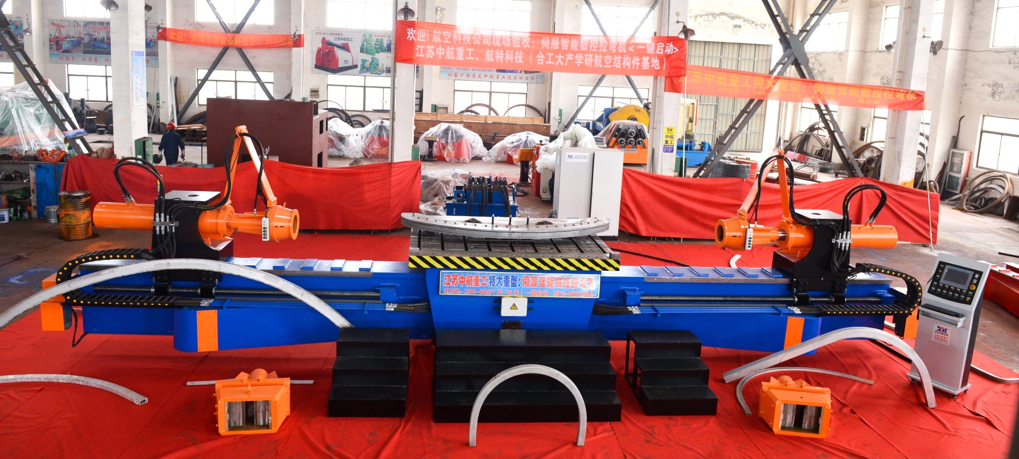 型材拉彎機保養要做些什么工作? 型材拉彎機保養要做些什么工作?